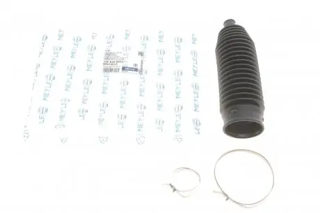 Чохол захисний MEYLE 1006200004