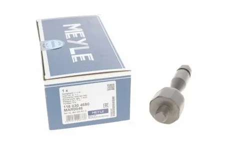 Рулевая тяга MEYLE 116 030 4680