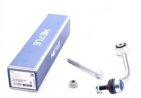 Тяга стабилизатора задняя правая MEYLE 116 060 0022/HD