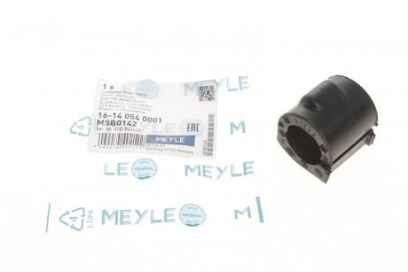 Втулка стабілізатора MEYLE 16-14 054 0001 (фото 1)