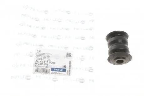 Сайлентблок рычага MEYLE 16-14 610 0004