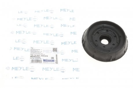 Опора амортизатора с подшипником MEYLE 16-14 641 0004/S (фото 1)