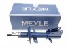 Амортизатор передний MEYLE 16-26 623 0012 (фото 1)