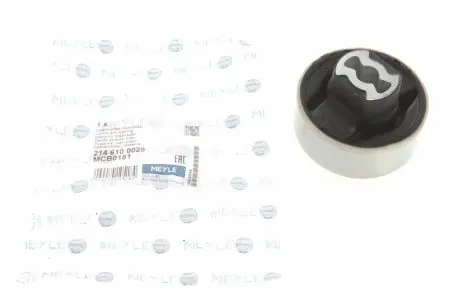 Сайлентблок рычага fiat doblo 263 11/09- MEYLE 214 610 0029