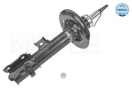 Амортизатор (передній) (L) Hyundai ix35/Tucson/Kia Sportage 10-15 MEYLE 28-26 623 0010 (фото 1)