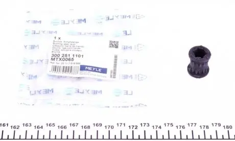 Втулка кулисы MEYLE 300 251 1101