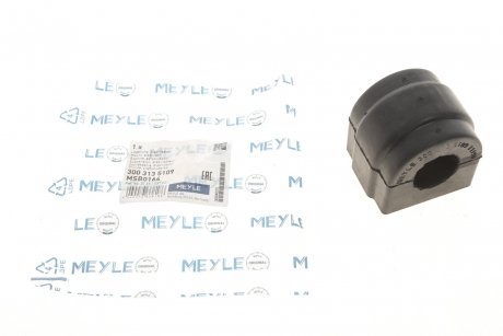 Втулка стабілізатора MEYLE 300 313 5109 (фото 1)