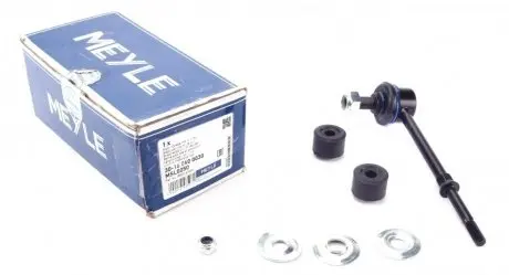 Тяга стабилизатора заднего (Prado 120, 150) MEYLE 30-16 060 0030