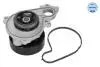 Помпа води BMW 2 (F45)/X1 (F48)/X2 (F39) 1.5/2.0 (B38/B48) 13- MEYLE 313 220 0036 (11518631940, 11518678905, 8631940) (фото 1)