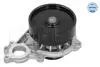 Помпа води BMW 2 (F45)/X1 (F48)/X2 (F39) 1.5/2.0 (B38/B48) 13- MEYLE 313 220 0036 (11518631940, 11518678905, 8631940) (фото 2)