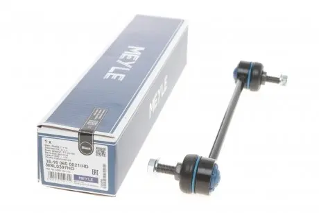 Тяга стабилизатора (усиленная) MEYLE 35-16 060 0021/HD