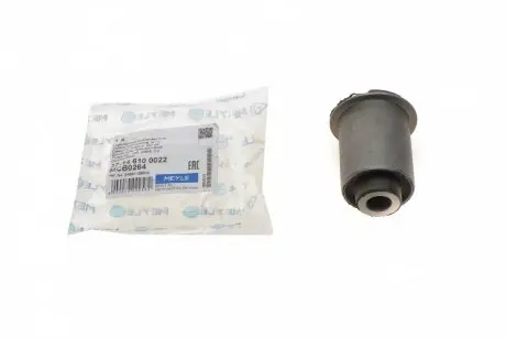 Сайлентблок рычага MEYLE 37-14 610 0022