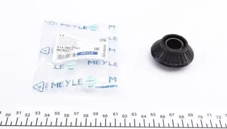 Сайлентблок рычага MEYLE 514 080 0001