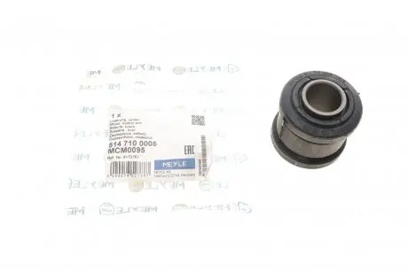 Сайлентблок заднего рычага MEYLE 514 710 0005