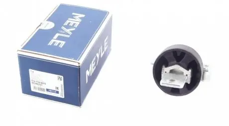 Сайлентблок заднего рычага правый ford mondeo 07 MEYLE 514 710 0015