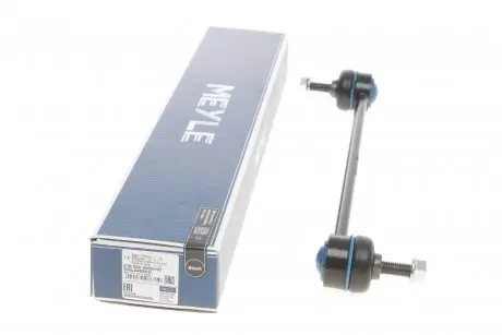 Тяга стабилизатора, усиленное исполнение MEYLE 516 060 0000/HD