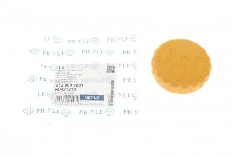 Крышка бачка омывателя MEYLE 6148009001