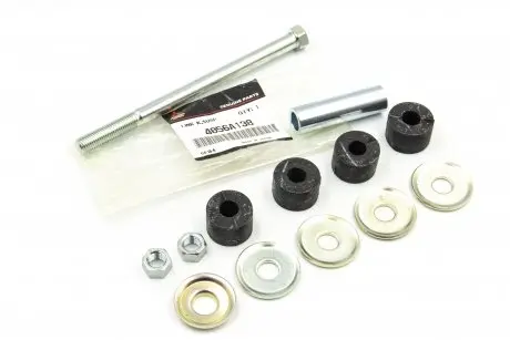 Стойка заднего стабилизатора MITSUBISHI 4056A138