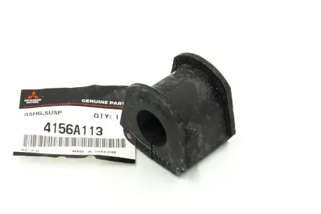 Втулка заднего стабилизатора Pajero Sport III MITSUBISHI 4156A113