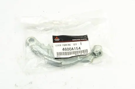 Рычаг колодок ручника левый MITSUBISHI 4600A154