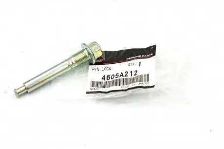 Палец тормозного суппорта MITSUBISHI 4605A212