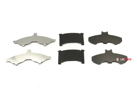 Пластины антискрип на передние тормозные колодки MITSUBISHI 4605A383