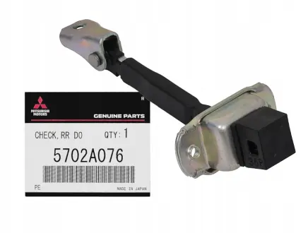 Оригинальный ограничитель задней двери MITSUBISHI 5702A076