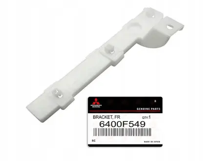 Кронштейн переднього бампера Lancer X (лівий) MITSUBISHI 6400F549