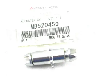 Распорка колодок ручника MITSUBISHI MB520459