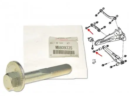 Развальный болт MITSUBISHI MB809335