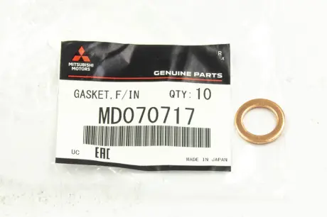 Кольцо форсунки инжектора MITSUBISHI MD070717