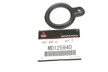 Прокладка колодязя свічки 2.0 (4G63) MITSUBISHI MD186785