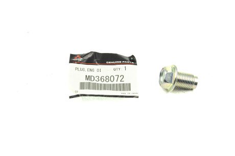 Сливная пробка поддона двигателя MITSUBISHI MD368072