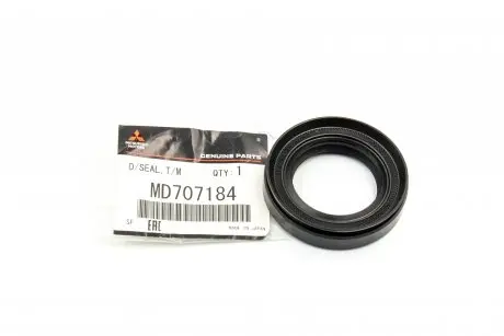 Сальник полуоси заднего дифференциала MITSUBISHI MD707184