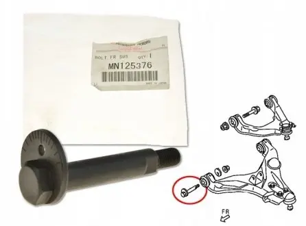 Болт развальный L200 (2005-2015) MITSUBISHI MN125376