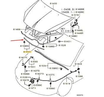 Уплотнитель капота Lancer 9 (передний прямой) MITSUBISHI MN126736