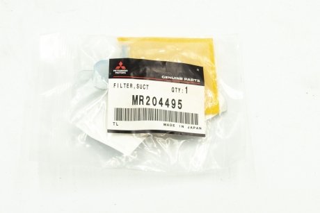 Фильтр топливный (сеточка) MITSUBISHI MR204495 (фото 1)