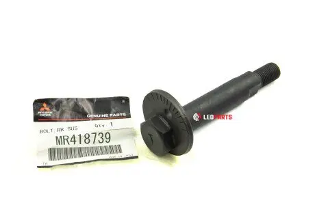 Розвальний болт задньої підвіски MITSUBISHI MR418739
