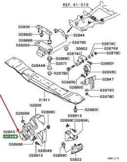 Подушка двигуна права Pajero Sport 2.5 TD MITSUBISHI MR589096