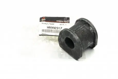 Втулка стабілізатора L200 (2007-2015) переднього MITSUBISHI MR992317