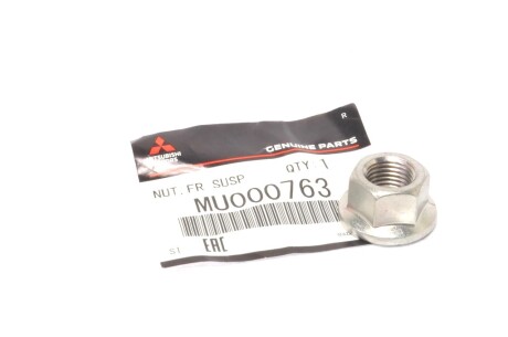 Гайка крепежная М12 MITSUBISHI MU000763