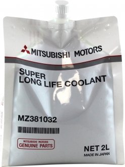 Антифриз "Super Long Life Coolant" зеленый, 2л MITSUBISHI MZ381032 (фото 1)