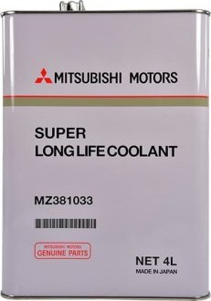 Антифриз Super Long Life Coolant (концентрат, зеленый) 4L MITSUBISHI MZ381033