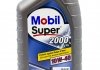 Масло моторное Super 2000 10W-40 (1л) MOBIL 10W40 2000 1L (фото 1)