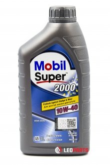 Масло моторное Super 2000 10W-40 (1л) MOBIL 10W40 2000 1L