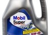 Олива моторна Super 2000 10W-40 (4л) MOBIL 10W40 2000 4L (фото 1)