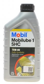 Масло трансмісійне Mobilube 1 SHC 75W-90 (1 л) MOBIL 142123 (фото 1)