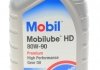 Масло трансмиссионное Mobilube HD 80W-90 1L MOBIL 142132 (фото 1)
