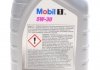 Масло моторное Mobil1 X1 5W-30 (1л) MOBIL 152104 (фото 3)