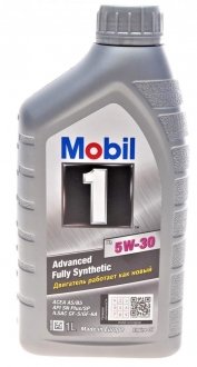 Масло моторное Mobil1 X1 5W-30 (1л) MOBIL 152104 (фото 1)